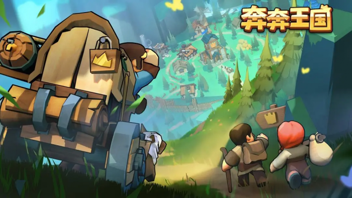 奔奔王國赫爾加培養全攻略_風帆紀元赫爾加在哪